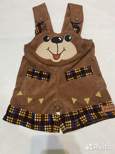 Костюм медведя детский