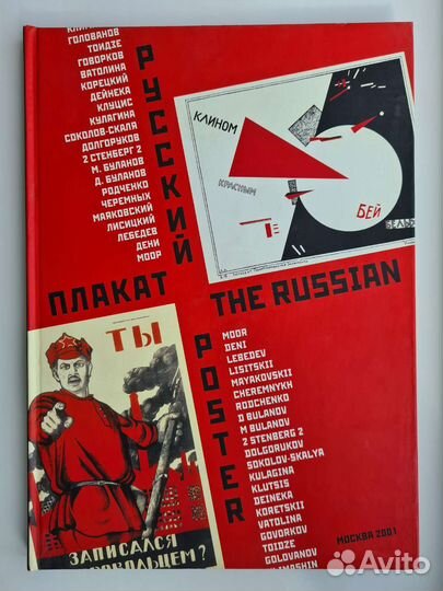 Книги по искусству