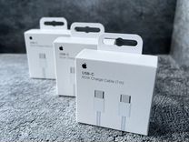 Кабель для iPhone оргинал USB-C