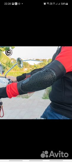 Мото защита, наколенники и налокотники