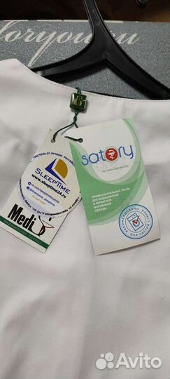 Медицинский халат женский 44 размер