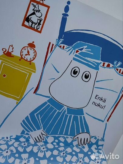 Муми тролли книга на финском языке