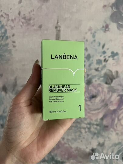 Lanbena маска от черных точек