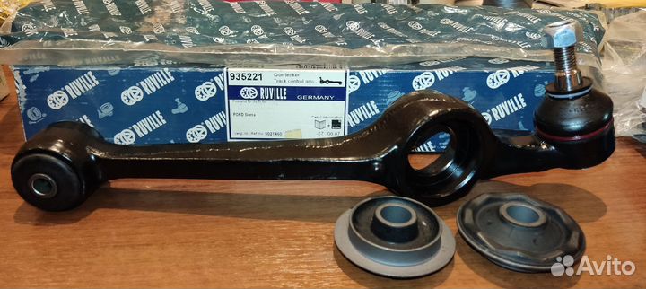 54-00422-SX рычаг правый Ford Sierra 2WD 82-93