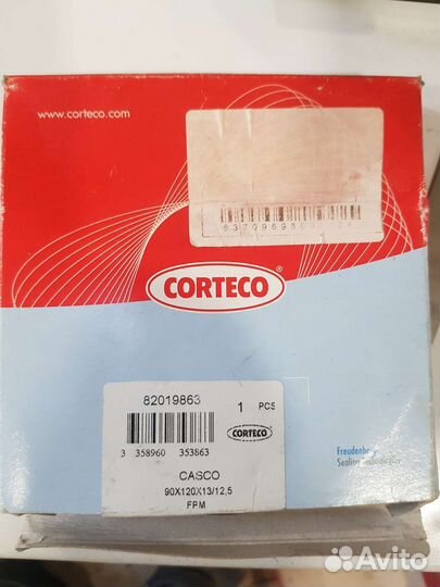 Манжеты сальники