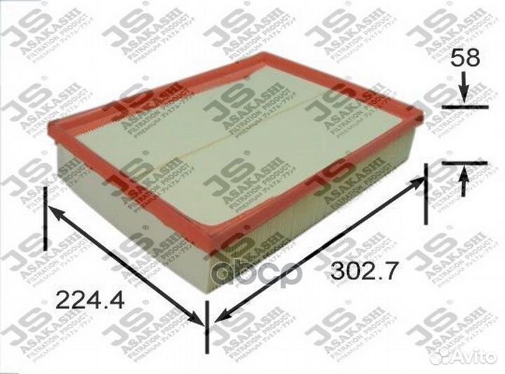 Фильтр воздушный JS Asakashi A0317 A0317 JS