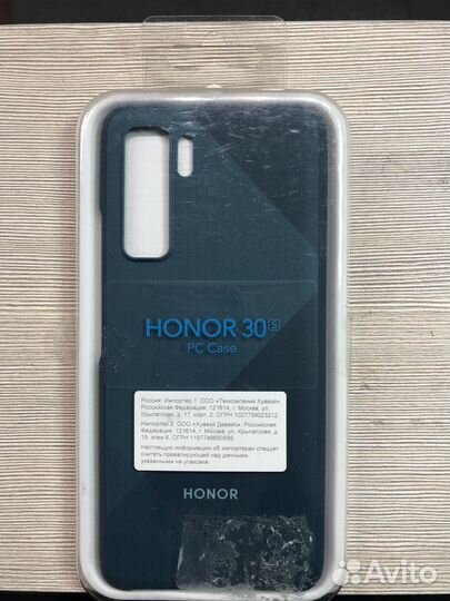 Чехлы для huawei honor оригинал разные модели