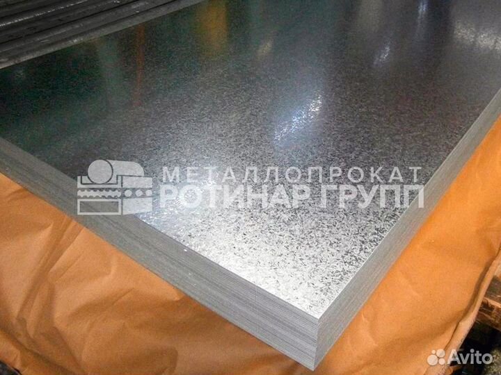 Лист оцинкованный