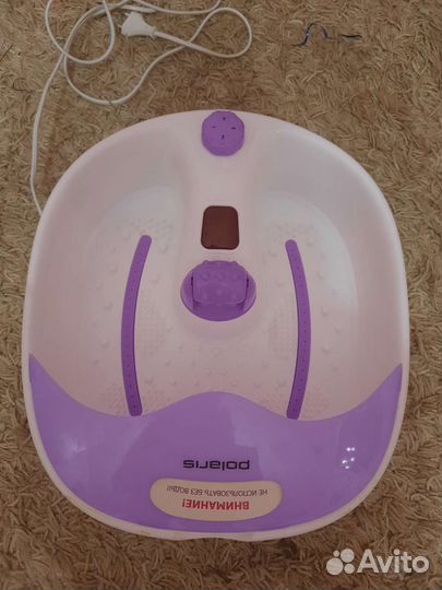 Гидромассажная ванночка для ног polaris PMB0805