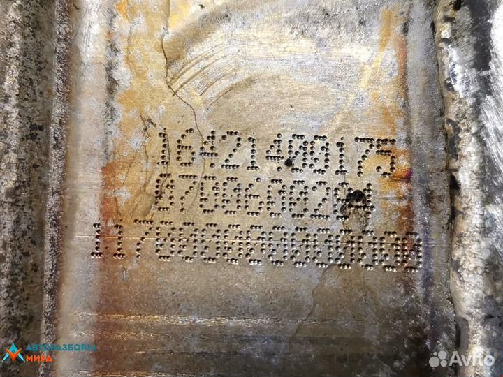 Охладитель EGR / Радиатор EGR Jeep Grand Cherokee