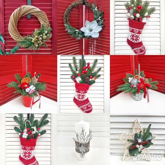 Рождественский новогодний венок, свечи, игрушки