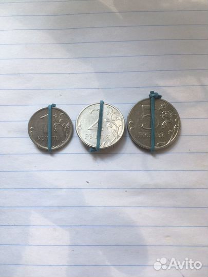 Монеты с браком поворот