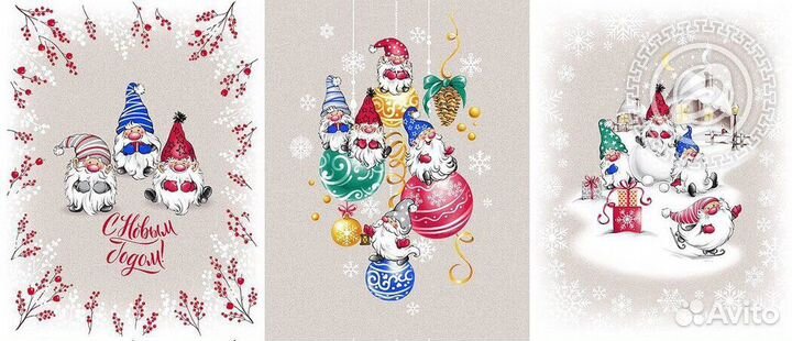 Набор кухонных полотенец