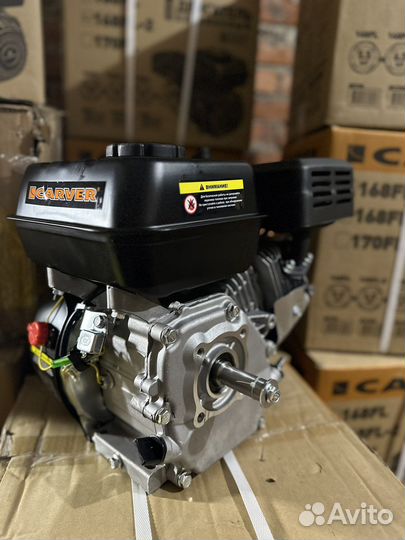 Двигатель для мотоблока, культиватора