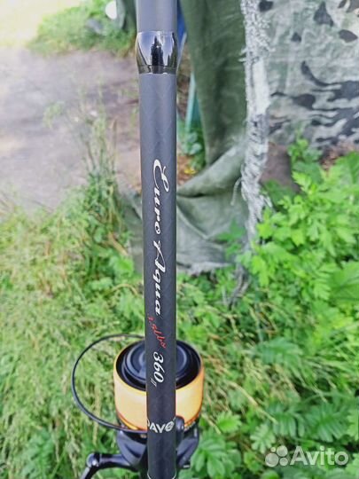 Карповая рыбалка