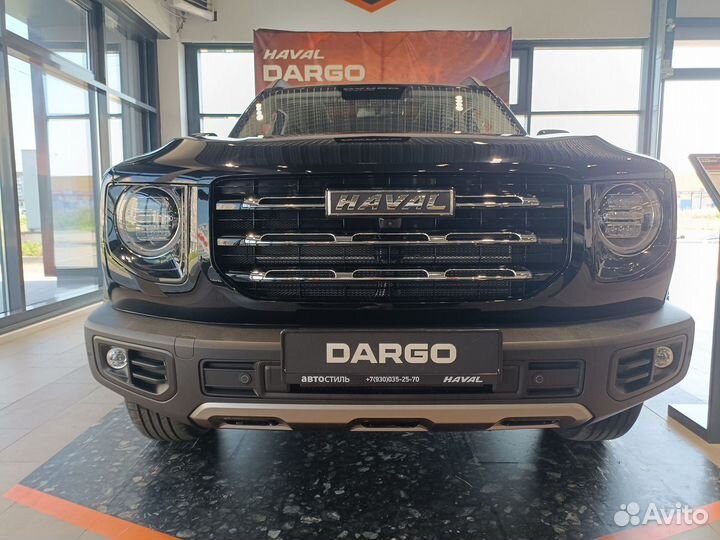 Haval Dargo X 2.0 AMT, 2023