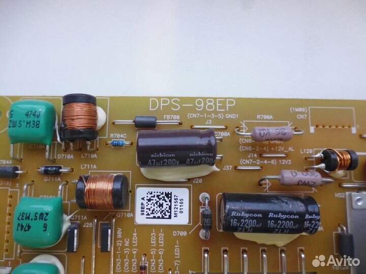 Блок питания DPS-98EP от Philips 32PFL5507T/60