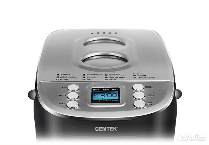 Хлебопечь Centek CT-1415 черный