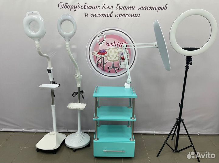 Бестеневая лампа лупа