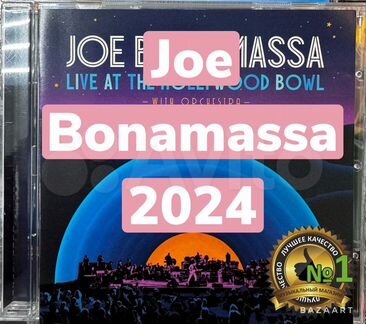 Cd диски с музыкой Joe Bonamassa 2024