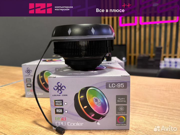 Кулер для процессора Loving Cool 95 TDP 95w