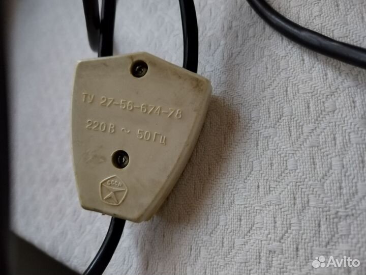 Электросушилка для обуви советская