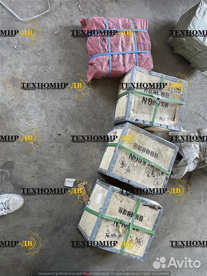 Комплект сочленения xcmg 50GN