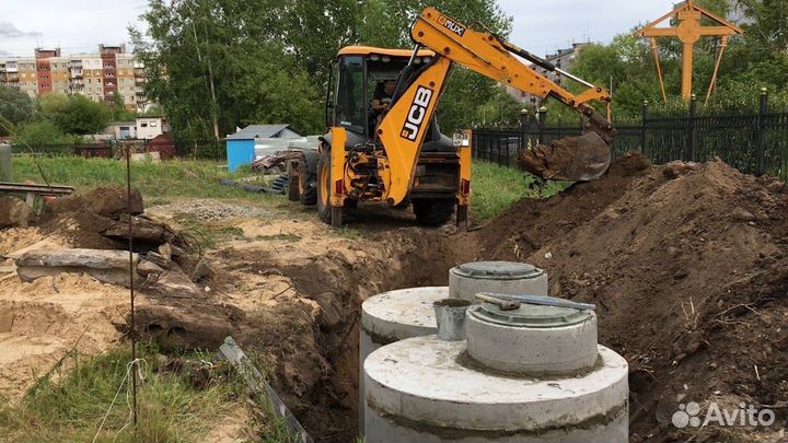 Аренда экскаватора погрузчика