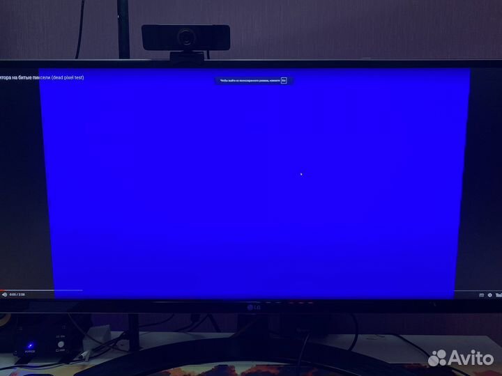 Монитор lg 34 4k 3440x1440