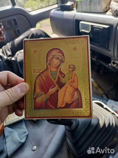 Старинные иконы