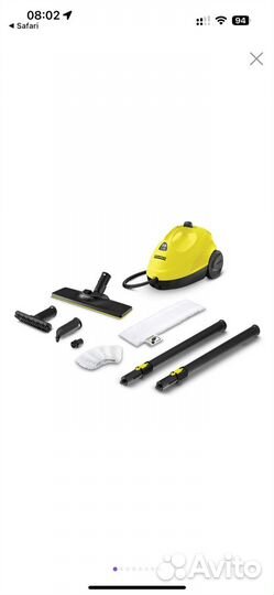 Пароочиститель karcher sc 2 аренда