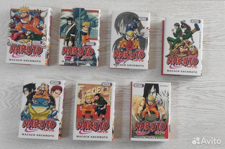 Манга Наруто. Книги 1-7