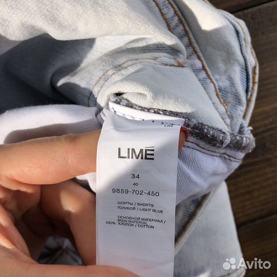 Шорты бриджи 34XS новые lime zara lichi