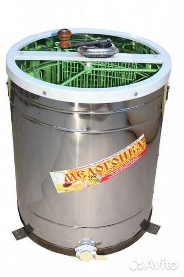 Медогонка 3-Х рам оборотная, бак нержавейка