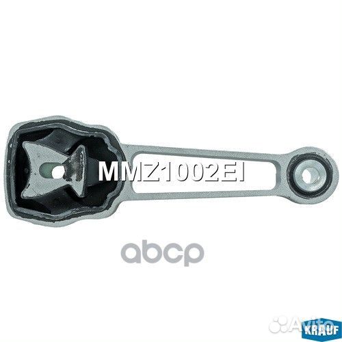 Опора двигателя ford mondeo IV 2.5 07-14 / volvo