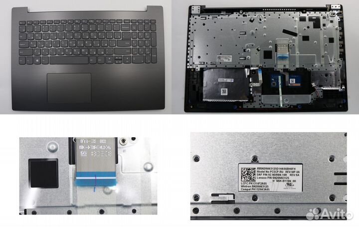 Клавиатуры для ноутбуков Lenovo