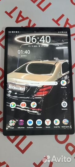 Планшет Lenovo