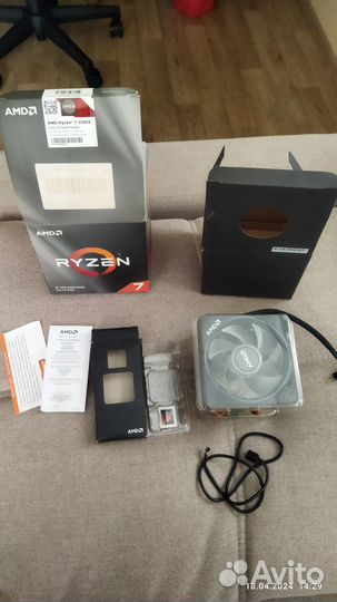 Amd ryzen 7 3700x