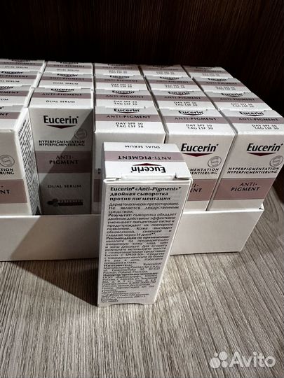 Eucerin anti pigment сыворотка