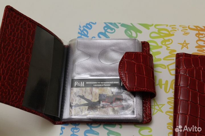 Набор 2 предмета натуральная кожа