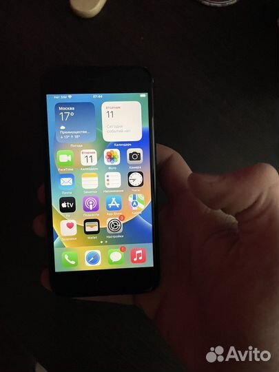 Телефон iPhone SE 2020