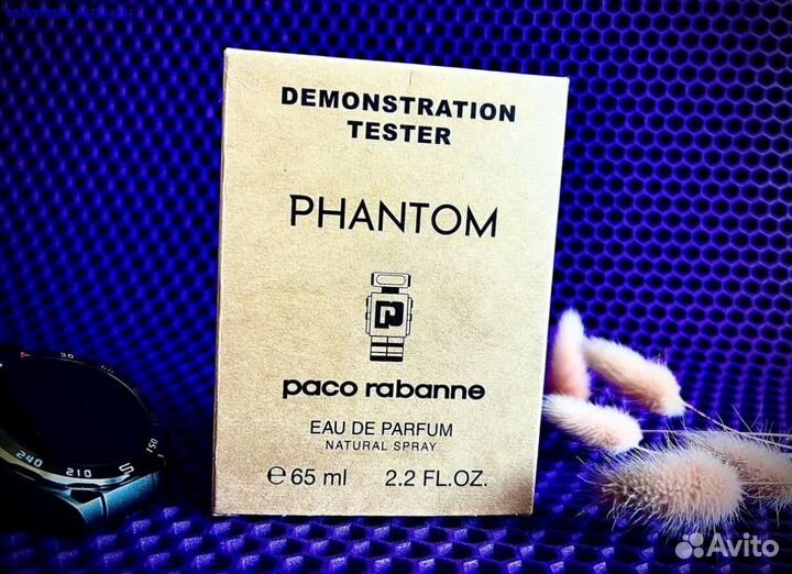 Paco rabanne phantom (Арт.93136)