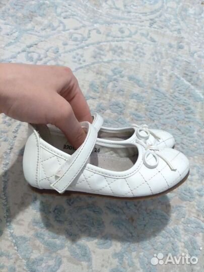 Туфли