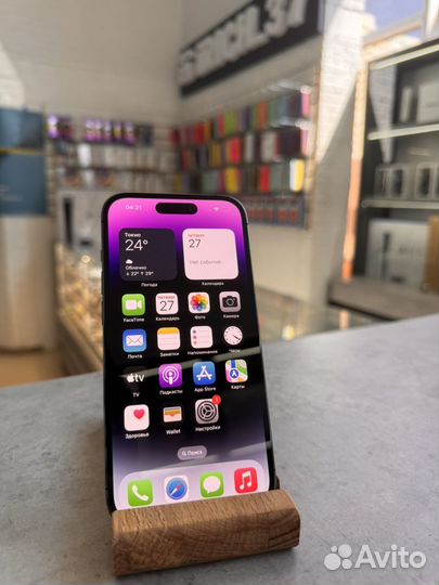 iPhone 14 Pro, 128 ГБ