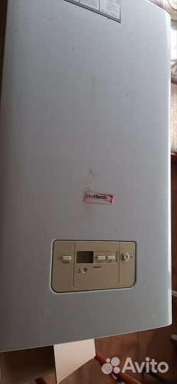 Газовый котел двухконтурный