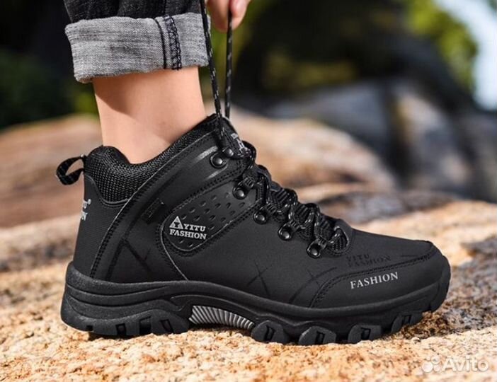 Ботинки мужские трекинговые