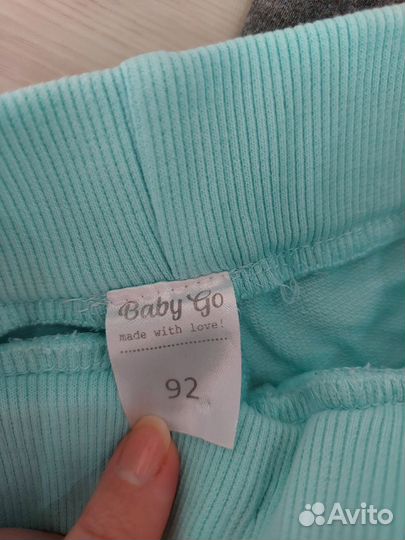 Жилетка (92) и штаны (98) и другая одежда