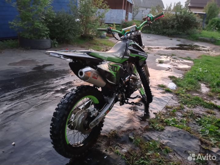 Sharmax Sport