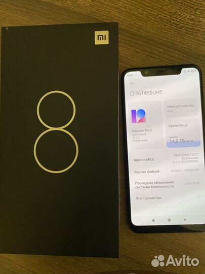 Xiaomi Mi 8, 6/64 ГБ