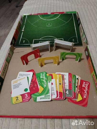 Большой футбол Пятёрочка футбольное поле